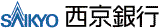 株式会社西京銀行小野田支店