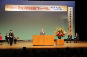 副知事あいさつ写真