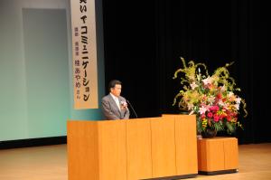 来賓あいさつ写真