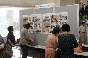 団体等の活動紹介写真