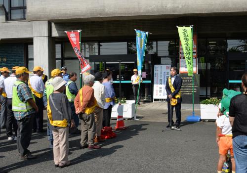 秋の交通安全運動出発式