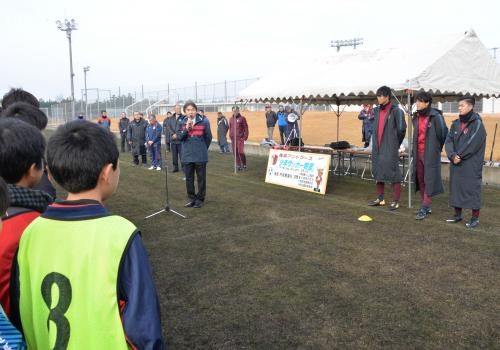 鹿島アントラーズ少年サッカー教室