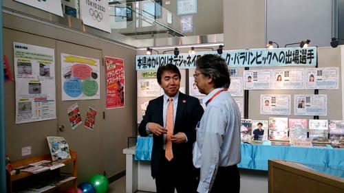 中央図書館パネル展見学