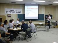 高泊公民館での議会報告会写真