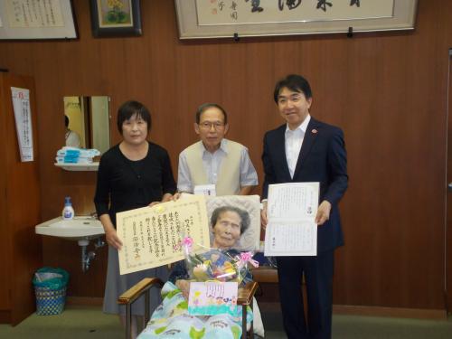 100歳高齢者表敬訪問