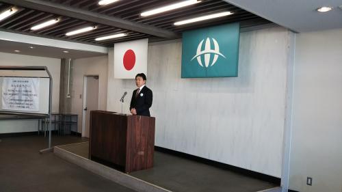 公務始め式