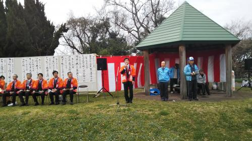 縄地ヶ鼻公園「水仙まつり」