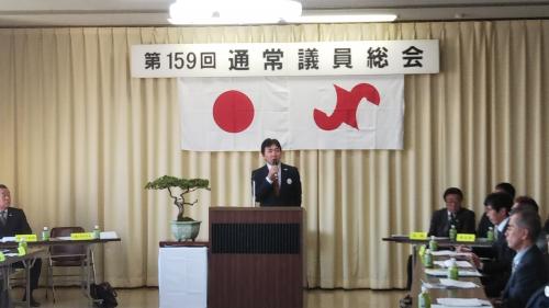 山陽商工会議所通常議員総会