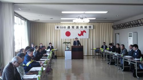 山陽商工会議所通常議員総会