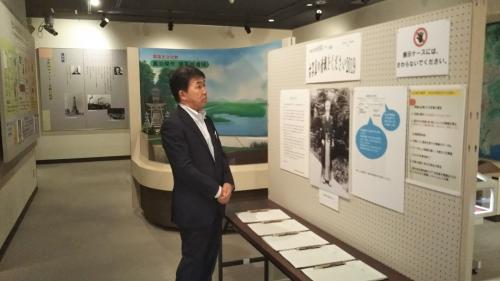 笠井順八没後100年記念事業