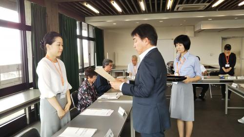 男女共同参画審議会