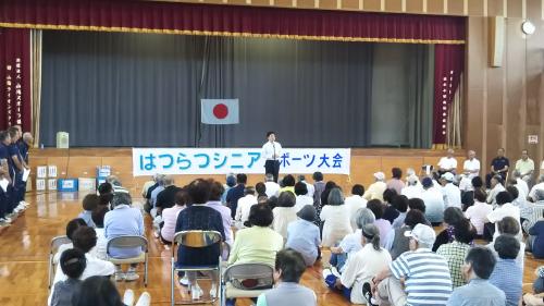 はつらつシニアスポーツ大会