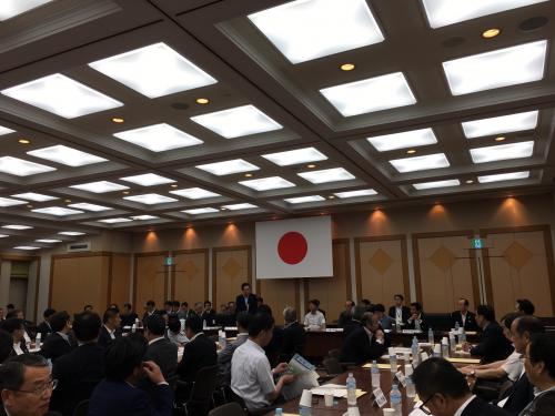 全国市長会理事・評議員合同会議