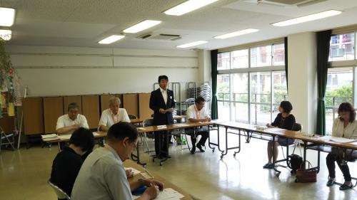 石丸総合館運営審議会