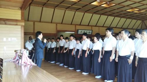 弓道大会