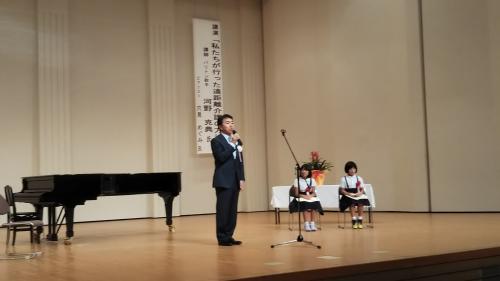 認知症普及啓発イベント