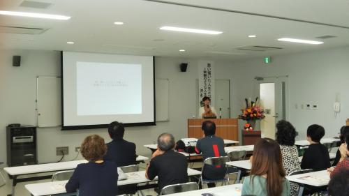 男女共同参画の日講演会