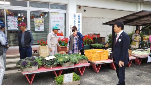 厚陽ふれあい文化祭