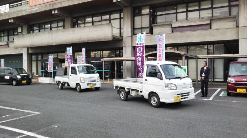 不法投棄撲滅キャンペーン出発式