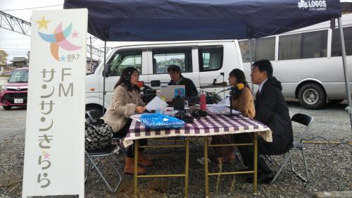 第１回小野田駅前ふれあい祭り