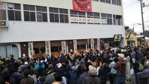 第１回小野田駅前ふれあい祭り