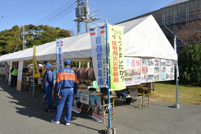 防災関係機関による展示・体験コーナー