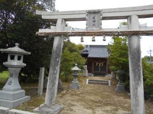 疫神社