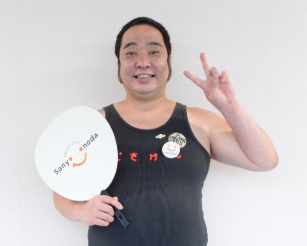 どさけん