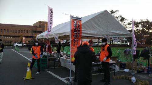 山陽小野田市レノファサンクスデー