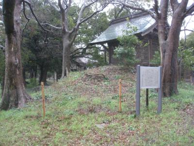 塩浜石炭焚滓堆積地