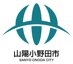 市章マークと漢字とローマ字のロゴ