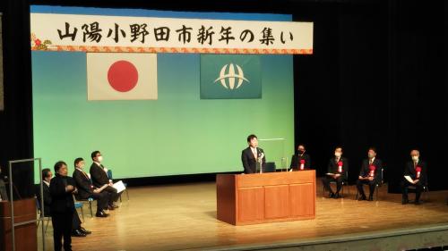 新年互礼会