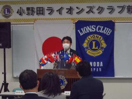 小野田ライオンズクラブ新年会