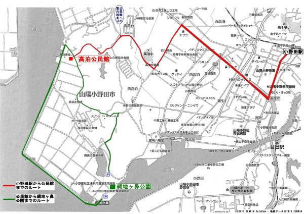 高泊地域交流センター経路図