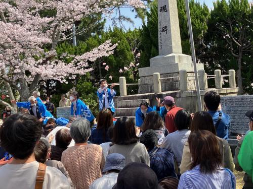 若山公園もちまき