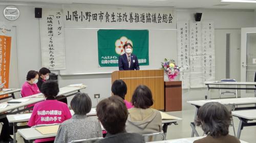 市長あいさつ