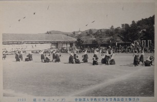 山口県立徳基高等女学校秋季大運動会（ダンス二年一組）1922