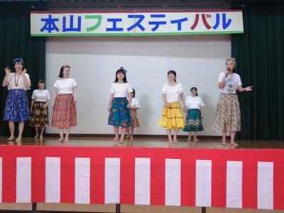 あ