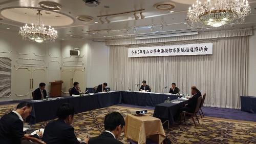 県央連携会議