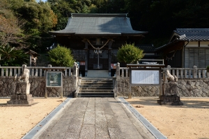 惣社八幡宮