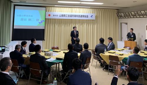 市長あいさつ