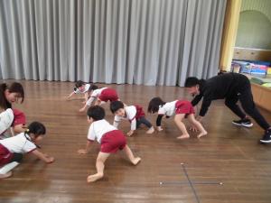 たいそう