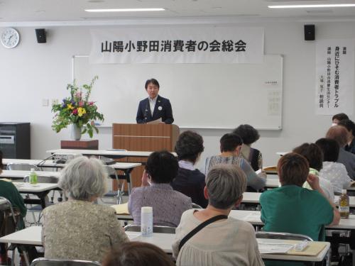 市長あいさつ