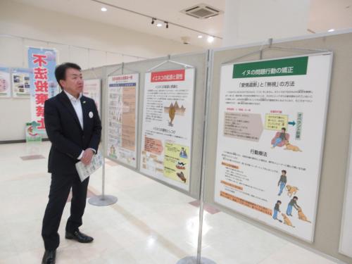 環境展展示