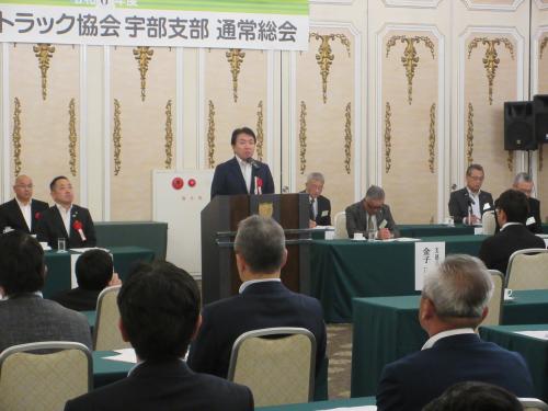 市長あいさつ