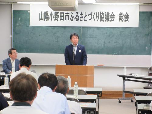 市長あいさつ