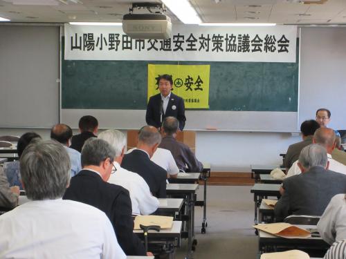 市長あいさつ