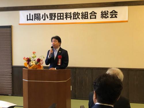 市長あいさつ