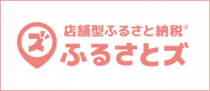 バナー