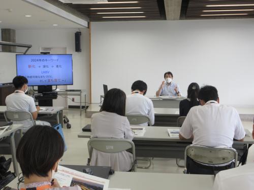 市長講義